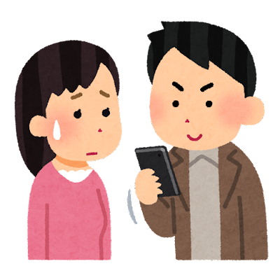 スマートフォンを触っている男性に困っている女性のイラスト。