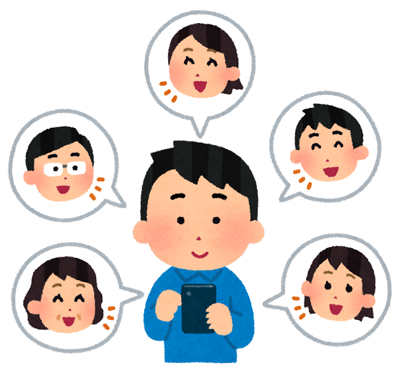 たくさんの人とスマートフォンでやり取りをする男性のイラスト。