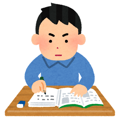 勉強をしている男性のイラスト。